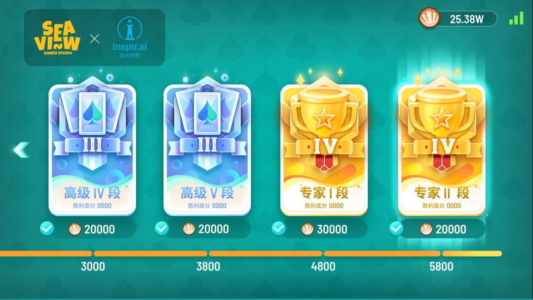 畅玩斗地主（TapTap测试版）游戏截图