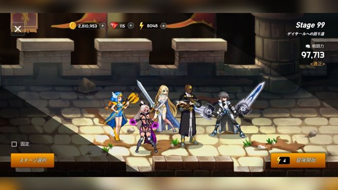 ソードマスターストーリー游戏截图