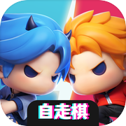 决战阵地icon