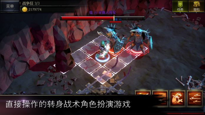 侠盗的心 - 独立版本游戏截图