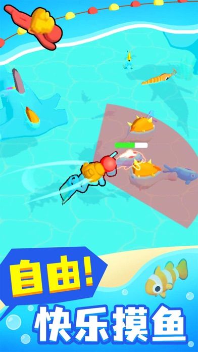 摸鱼大师(Aquarium Land)游戏截图