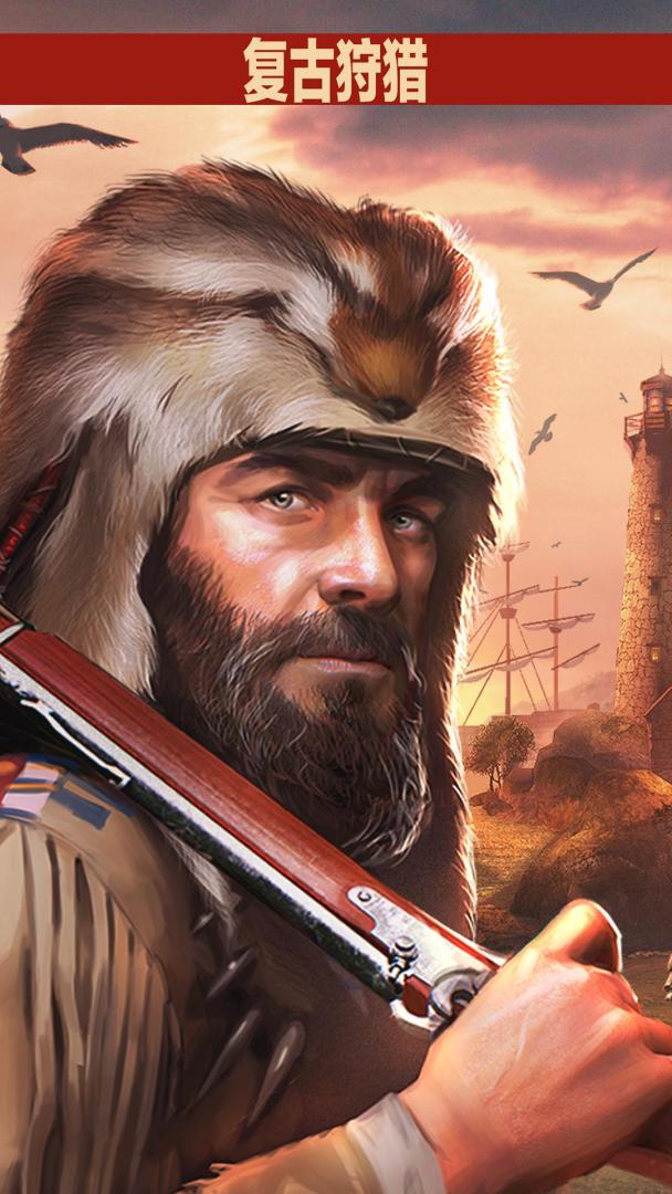 猎鹿人2018游戏截图