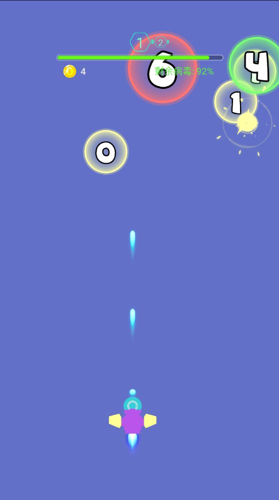 像素战机游戏截图