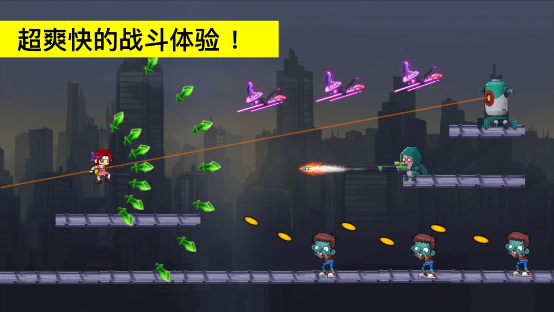 元气忍者游戏截图