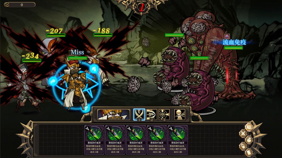 疯狂之冠游戏截图