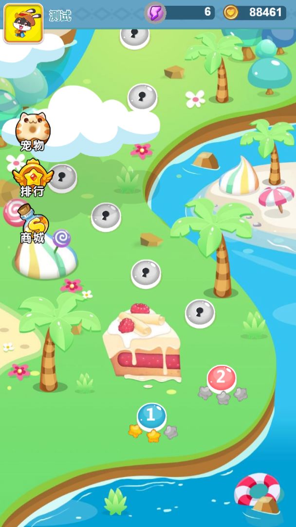 美食连连看游戏截图