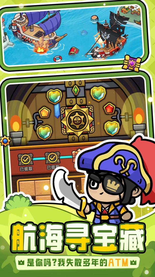 次神：光之觉醒游戏截图