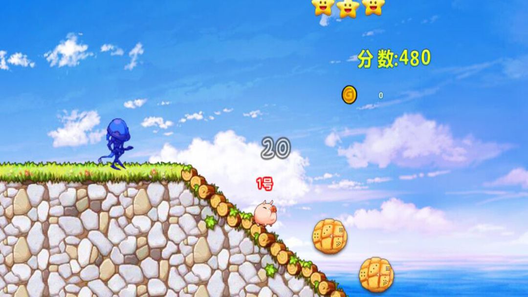 小猪快跑游戏截图