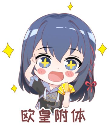 喜提版号，《妖怪名单》手游送福利啦！