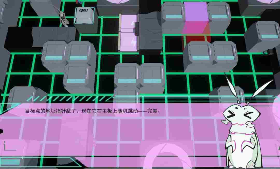 Bugisyou游戏截图