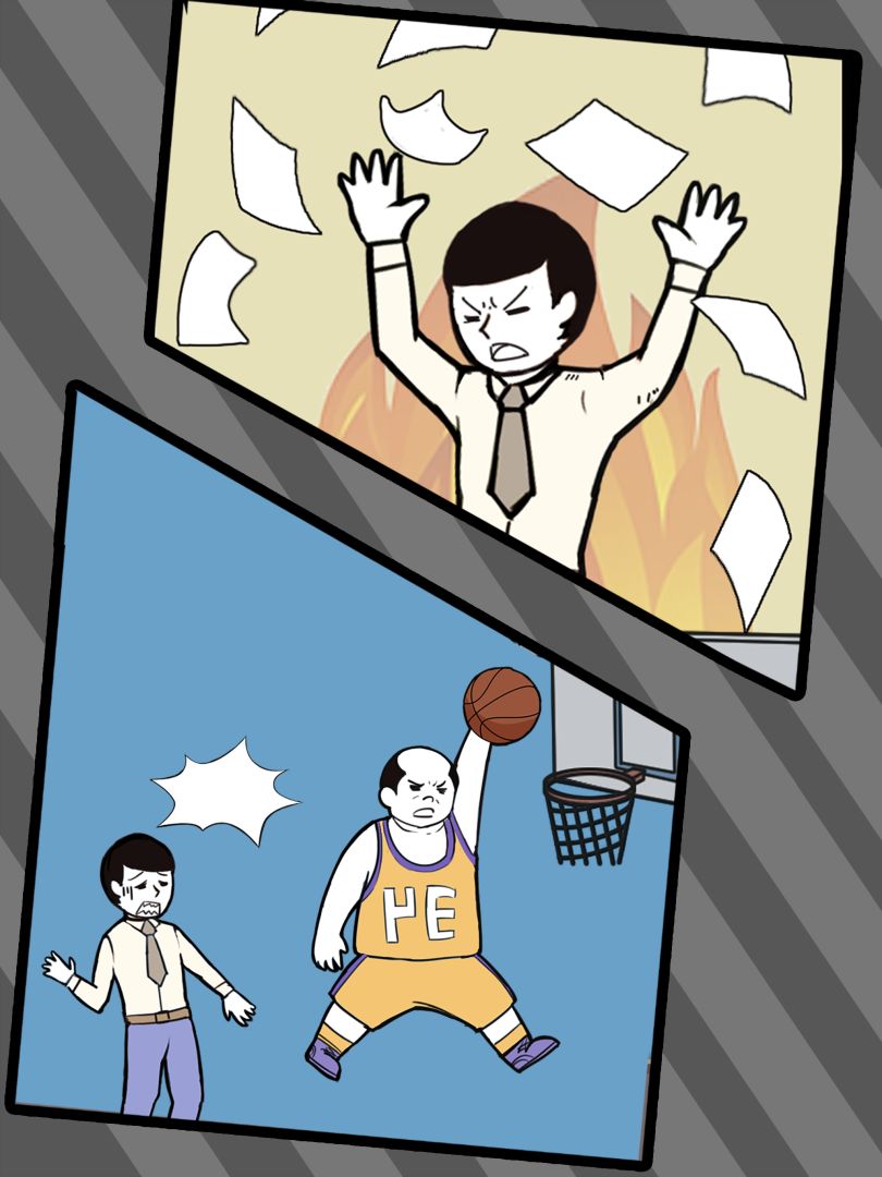 寻找手机大作战游戏截图