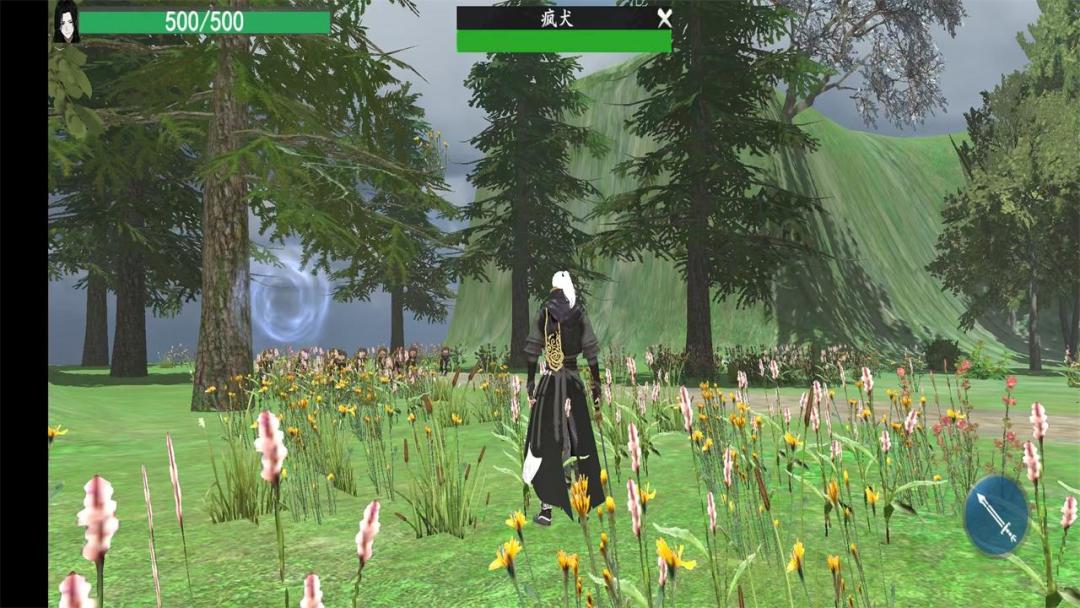 重生蛊界游戏截图