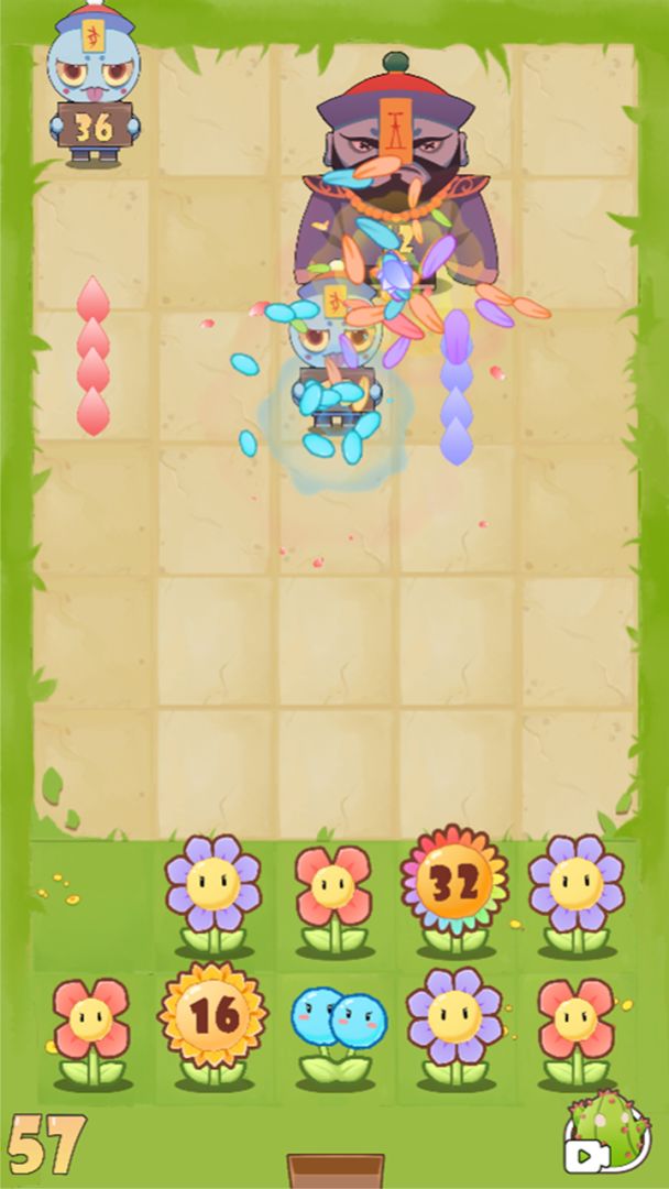 花花僵尸游戏截图