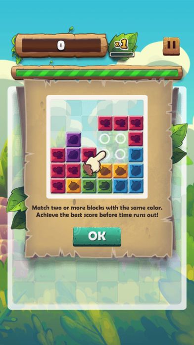 丛林宠物消消乐游戏截图