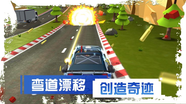 刹车失灵2游戏截图