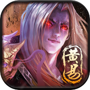 黃易派來的之群雄爭霸icon