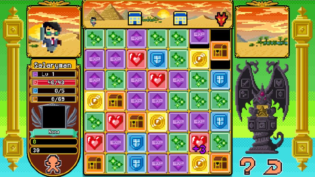 砖块传奇DX游戏截图