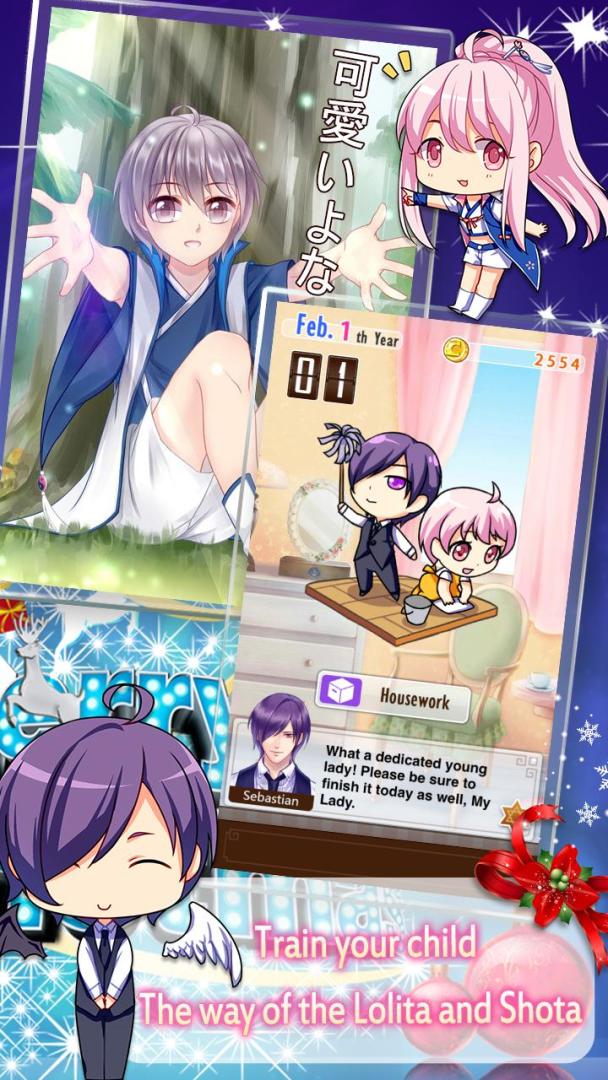 Love Story - Magical Princess游戏截图