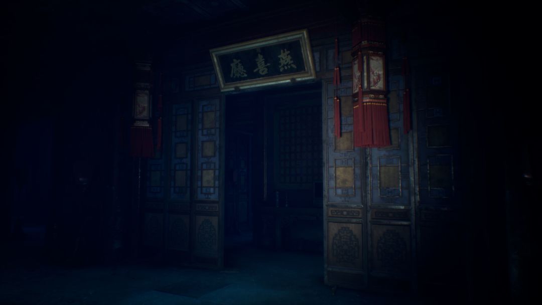 Paper Dolls 2 纸人贰游戏截图