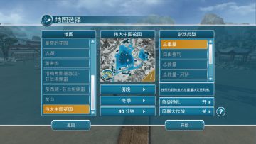 《冰钓大师的自我修养》——手把手教你钓“锦鲤”！