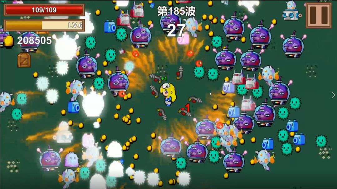 史莱姆无双(测试版)游戏截图