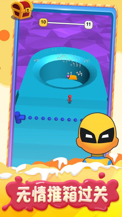 推箱子大作战-经典休闲益智游戏,一起来挑战吧！游戏截图
