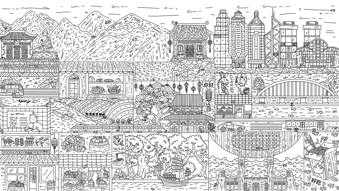 100 Hong Kong Cats游戏截图
