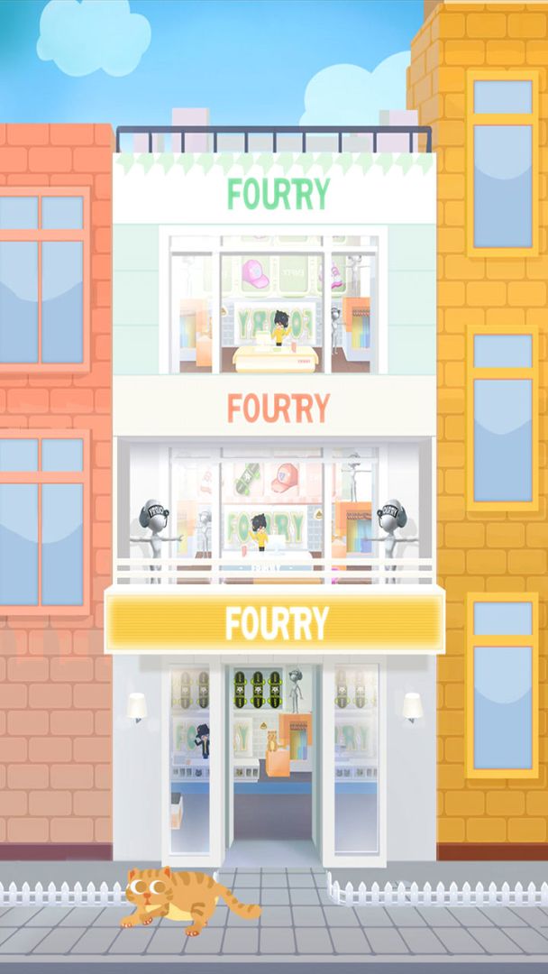 潮流合伙人游戏截图