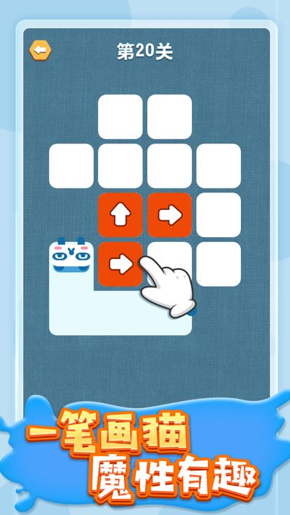 切水果 - 经典版切西瓜游戏游戏截图