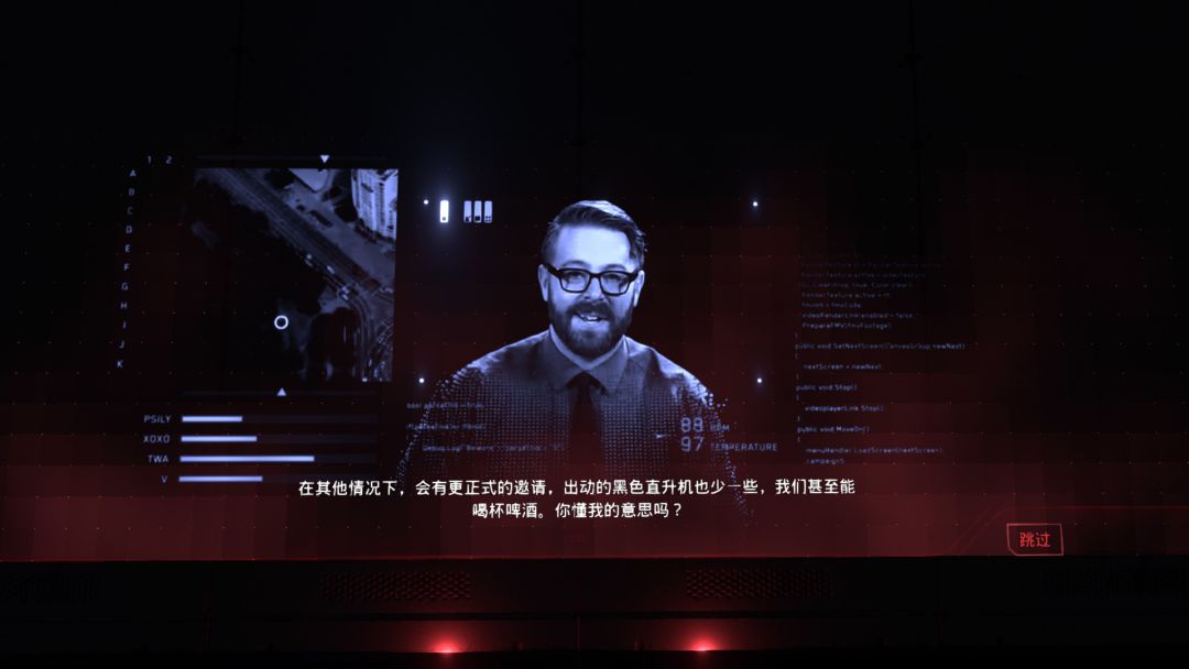The Solitaire Conspiracy游戏截图