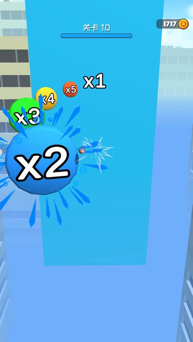 球球接力跑游戏截图