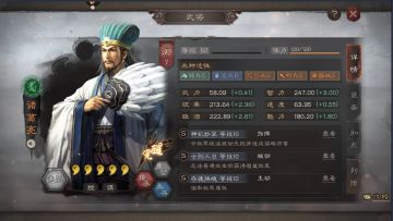 武将馆丨理性分析，诸葛亮到底为什么强？