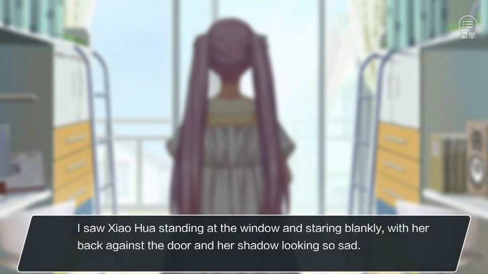 真实幻象 / Behind The Truth游戏截图