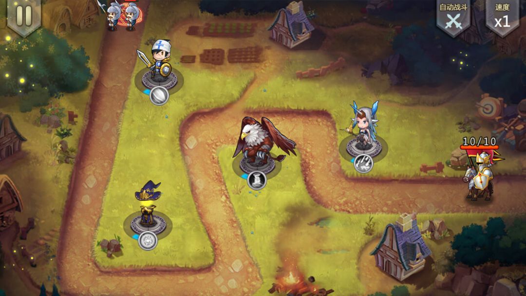 小小战争游戏截图