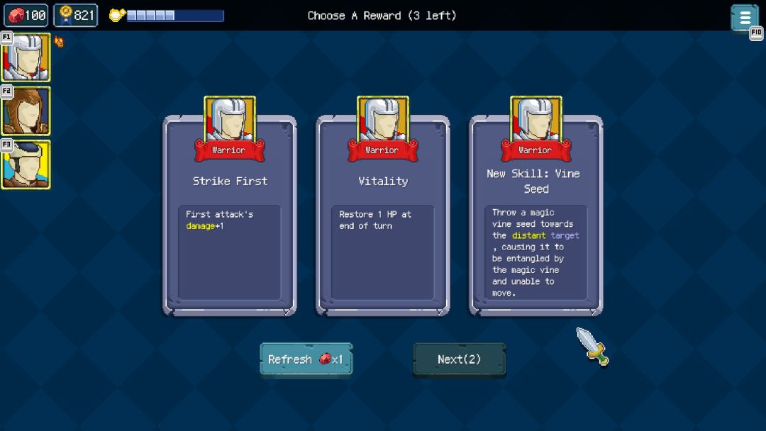 光核守护者游戏截图