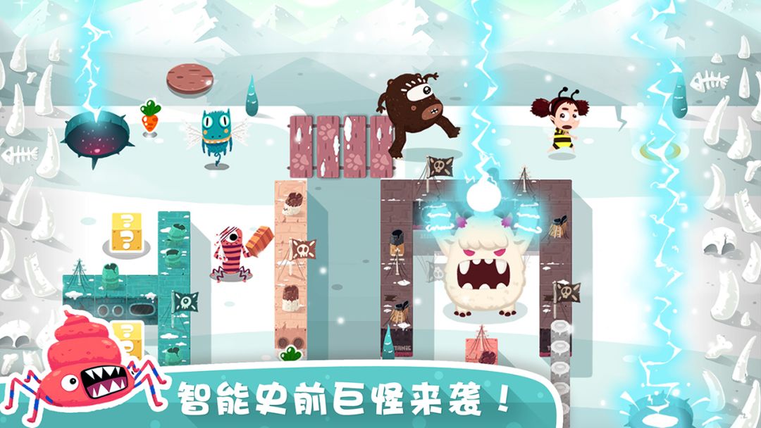 放了那只猪游戏截图