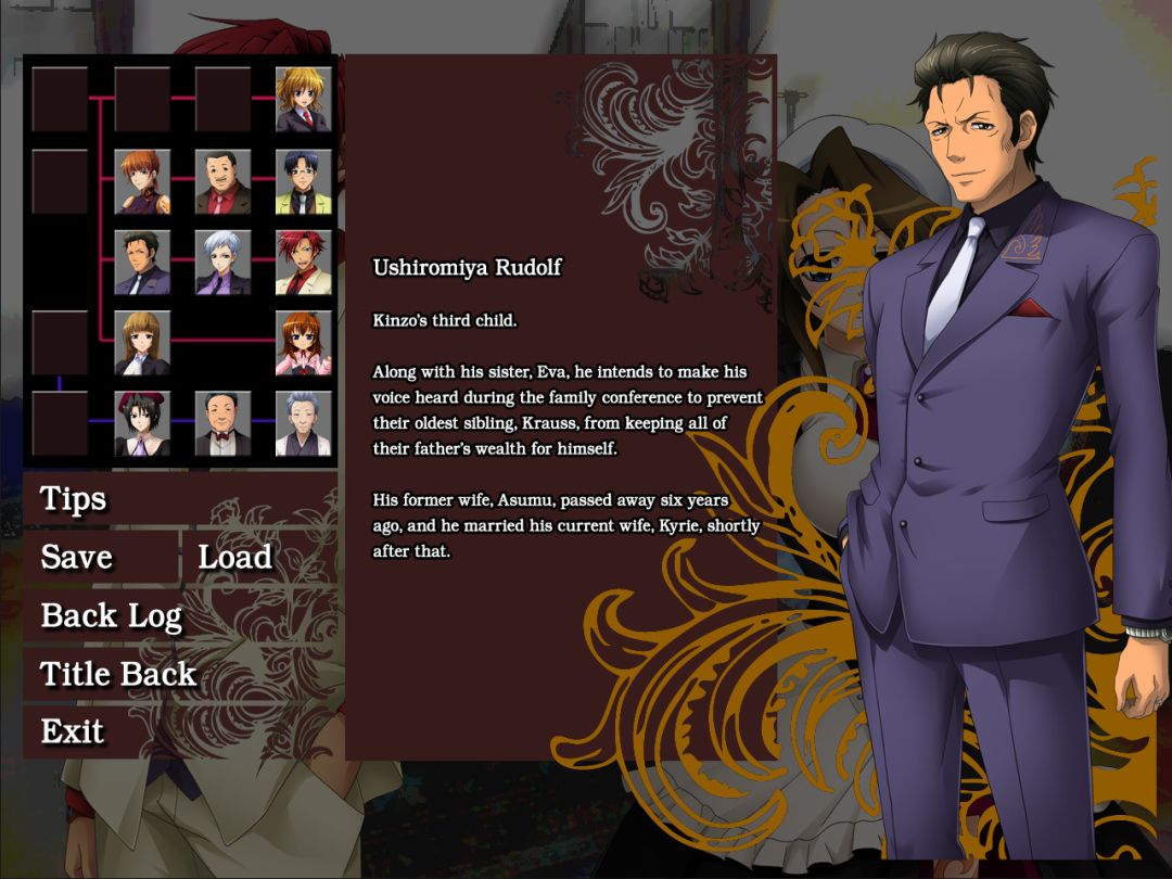 Umineko When They Cry - Question Arcs游戏截图