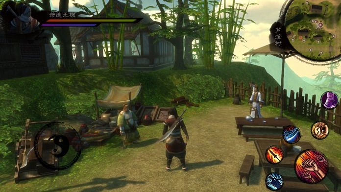 英雄群侠传3游戏截图