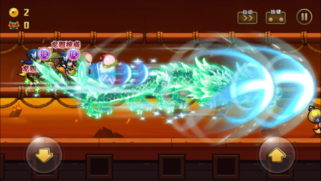 萌弹骑士游戏截图