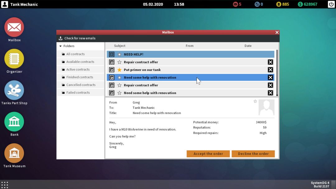 后勤模拟器游戏截图