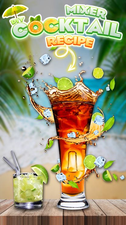我的鸡尾酒搅拌机 DIY 食谱游戏截图
