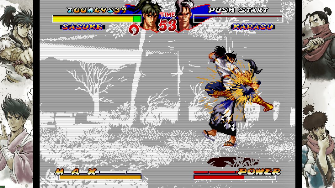 NINJA MASTER'S游戏截图