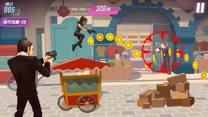 霹雳娇娃:惊险游戏游戏截图