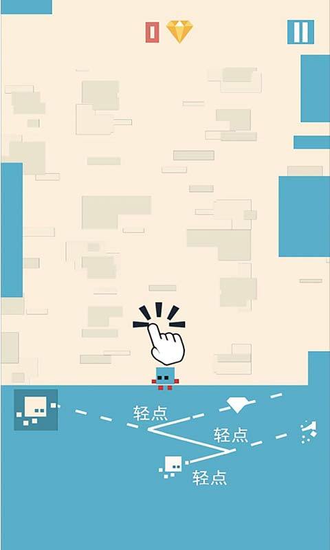 口袋之旅程游戏截图