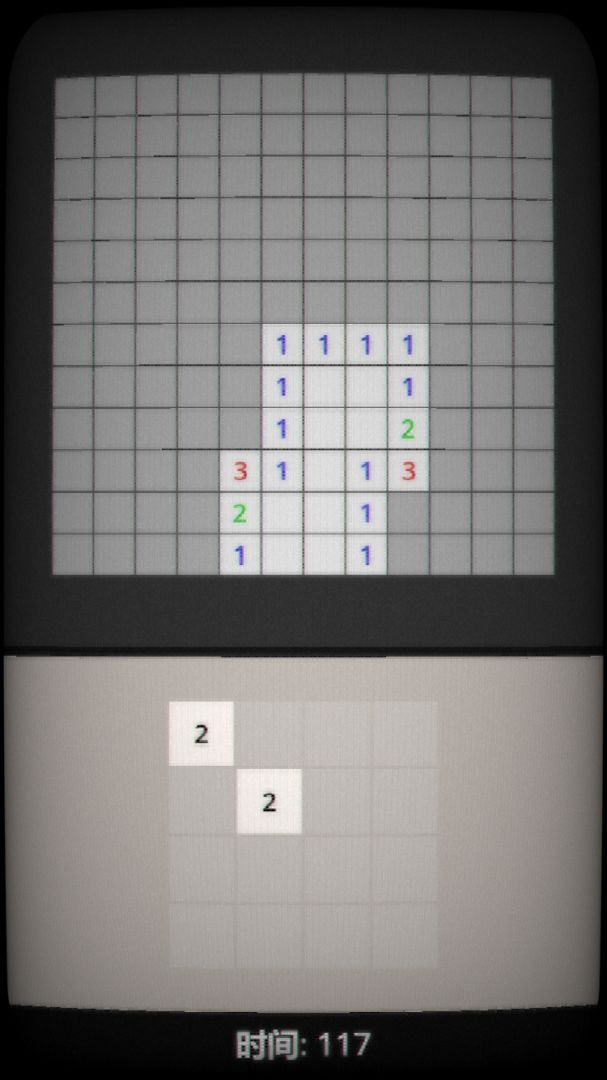 扫雷 1024游戏截图