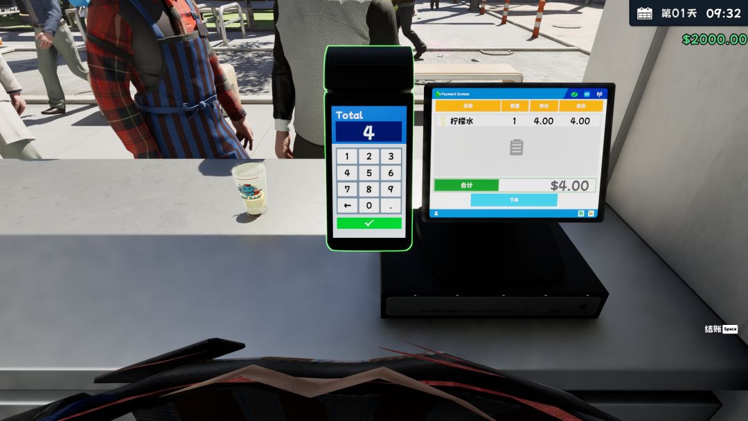 奶茶店模拟器——重生之我在冰堡甜城当店长游戏截图