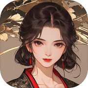 少年游:AI互动解谜icon