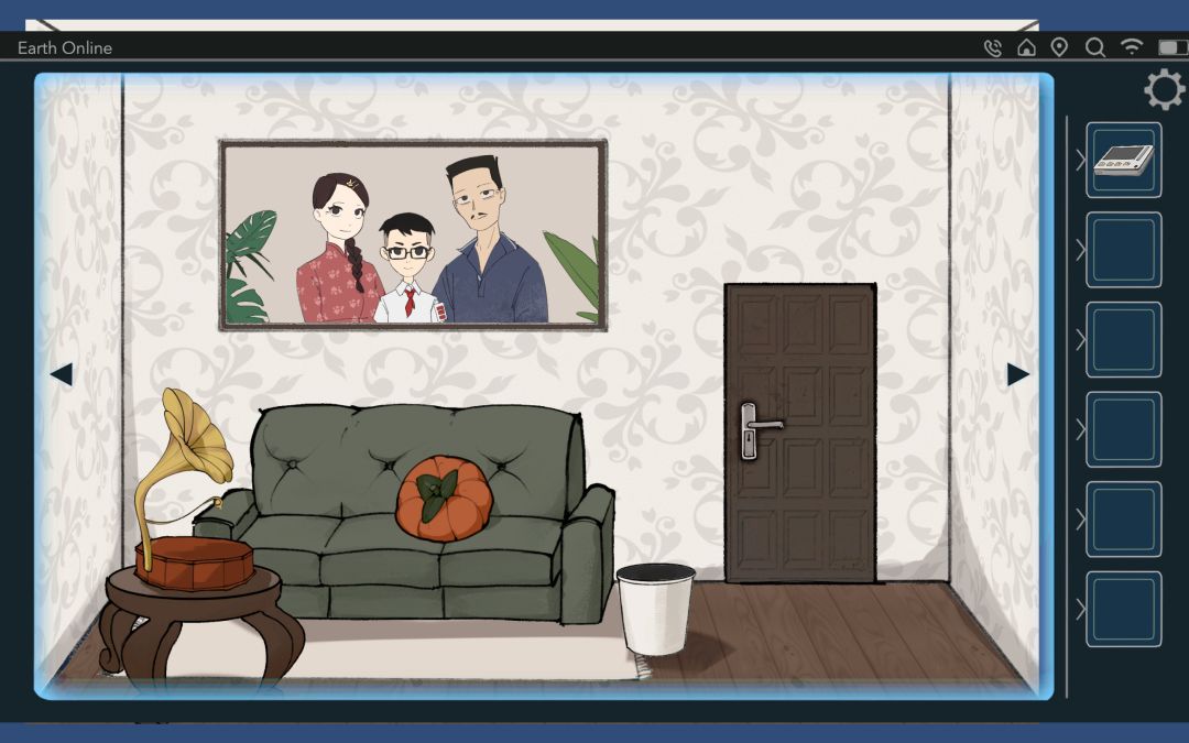 Bug in Bug游戏截图