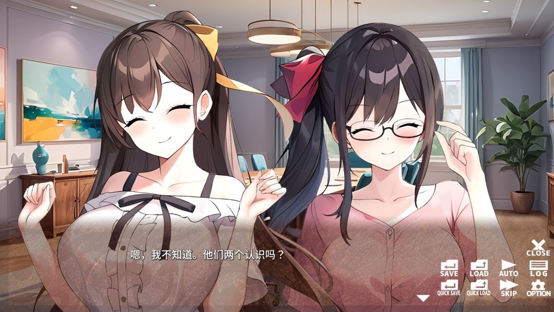 美少女スナップ！メタモル写真クラブ School Photo Transformer游戏截图