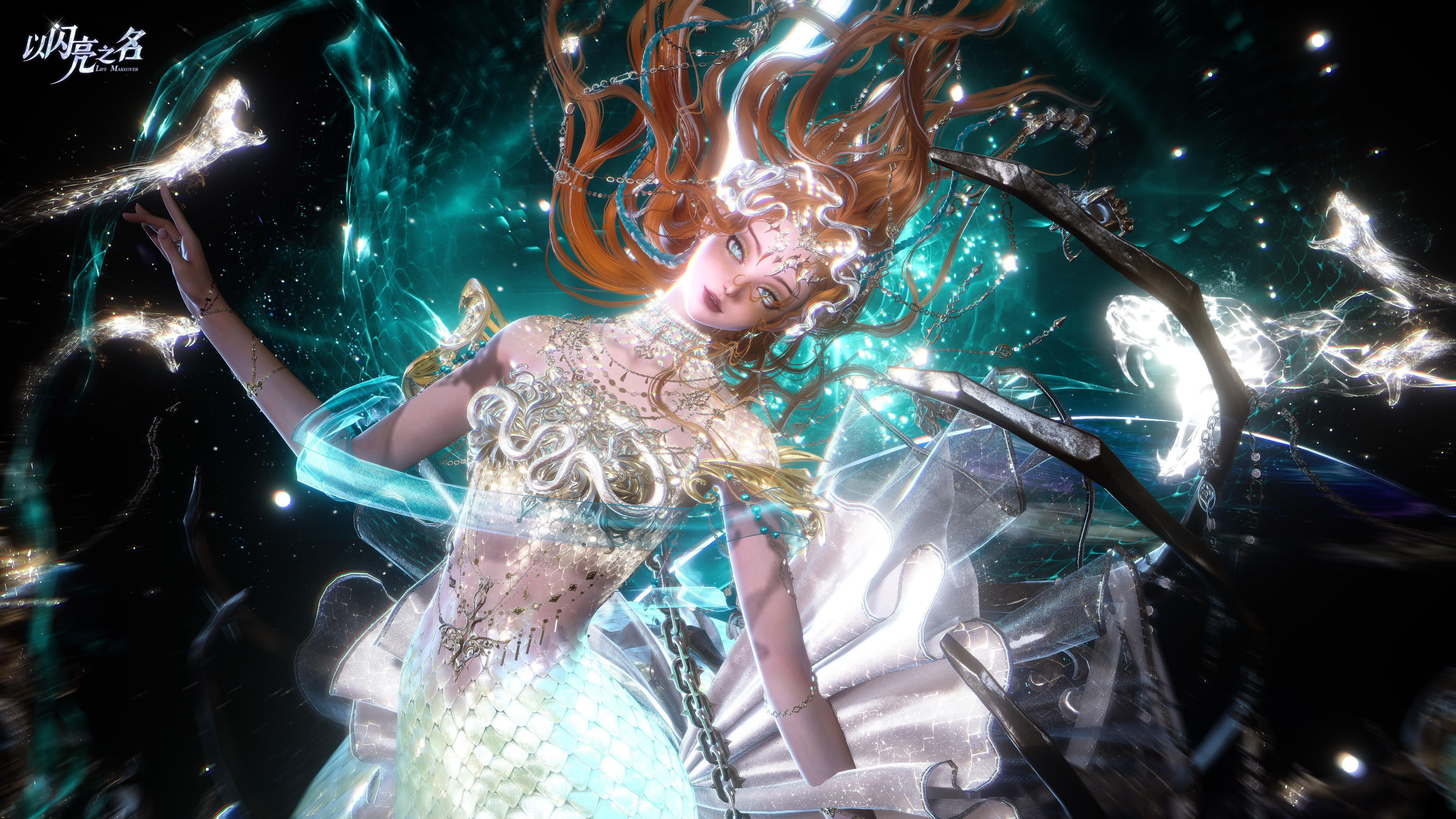 全新版本·宙瞳之则 限时上线！